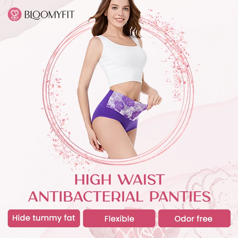 7-Pack Only $23.96! 🔥Clearance sale, limited stock 🔥BloomyFit - High Waist Antibacterial Panties(Buy 2 Free Shipping)